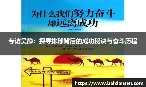 必一体育平台