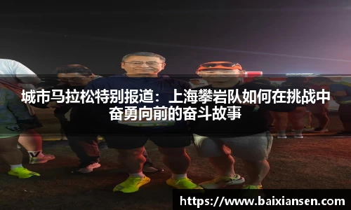 必一官方网站