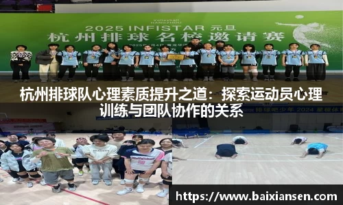 必一官方网站