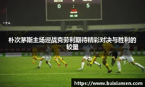 必一B-sports