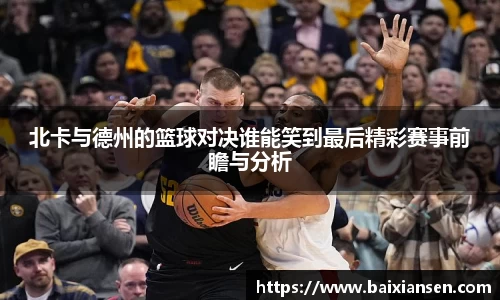 必一体育平台